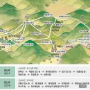 수인산 (修仁山) 561.2m [전라남도 강진군 병영면·장흥군 유치면] 이미지