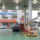 크로바주유소 이미지