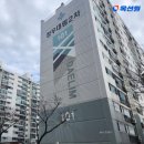 청우2차 이미지