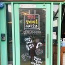 청담동말자싸롱 당진송악점 네이버블로그