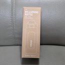 스탠리버튼 | 스탠리 웰스프링 보틀 블랙 내돈내산 구매후기