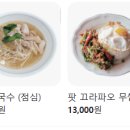 우성쁘띠오피스텔 이미지