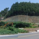 (주)큰바위콘크리트 티스토리