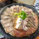 야! 놀자 PC 이미지
