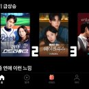 러브비 이미지