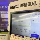 푸른바다건어물 | 여수 호텔 추천 다시 찾고 싶은 오션뷰 호텔 솔직 후기