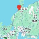 영주대성산소주식회사 | < 일본의 3대정원 찾아가는 여행 1편 : 가나자와 겐로쿠엔 > 가나자와위치와 이동방법, 겐로쿠엔소개...
