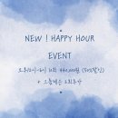 모던필라테스일산행신점
