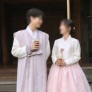 연희제한복 | 중랑구 한복 웨딩촬영 분위기까지 예뻤던 연희제한복