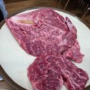 불소한우숯불식당 이미지