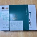 바푸리(BPR)