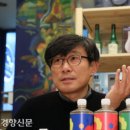 별주막 - 군포시 | 별주막