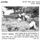 삼천3동 주민센터 이미지