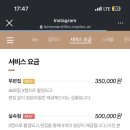 르모먼트필름 이미지
