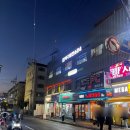 원종노래연습장 이미지