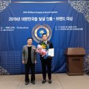 (주)헤럴드여행사 네이버블로그