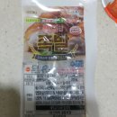 푸드람