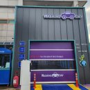 스마일오일뱅크 이미지