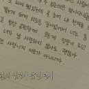 서로좋아 이미지