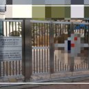 365안전교육장 이미지