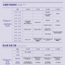 분성로261번길 이미지