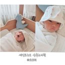 세인트누보산후조리원 | 일산 세인트누보 산후조리원 후기 -2