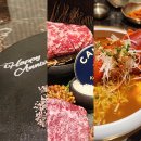 대보빌딩 | 광화문 D타워 맛집 한우 대보정 서울역 KTX 맛집 회식 룸식당 상견례 서울시청역