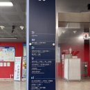 고양체육관 1층_로비 이미지