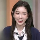 뷰티셀럽 이미지