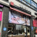 율하동김밥 | [율하역맛집] 혼밥하기 좋은 율하동김밥 포장후기