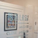 폼폼네일 - 임실군 봉황8길 11 | 발산역 네일샵 폼폼네일 마곡점 이달의아트 후기