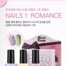 네일이이쁜집 이미지