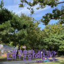 은하수어린이공원 | 2025 제10회 대구사진비엔날레 관람후기_9/30 까지 사전예매시 50%할인