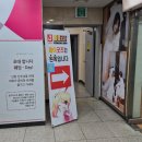 성남둔치 | [울산/성남] 피규어&amp;가챠&amp;굿즈가득한 울산핫플 제이굿즈울산점 꼼꼼후기