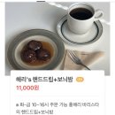 청구약수터 이미지