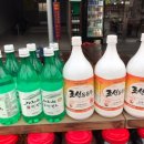 석남사 2호점 이미지