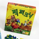프리픽마켓