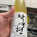 종국농장 이미지