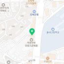 용인대학교강력유도관 이미지
