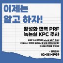 바른자세교정 이미지