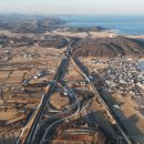 한국도로공사경북지역본부 이미지