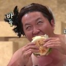 우리집정식 이미지