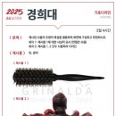 디자인톡 이미지