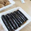 나드리 꼬마김밥 이미지