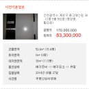 둥그재산길 이미지