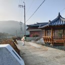 가로경로당 이미지