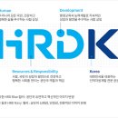 넘버원인력 네이버블로그