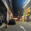 슈노래연습장 네이버블로그
