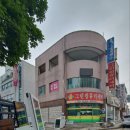 경기도 수원시 영통구 권광로276번길 이미지