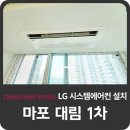 (주)대림이엔지 이미지